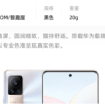 �������app�ٷ��������°汾