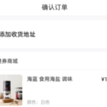 �������app�ٷ��������°汾