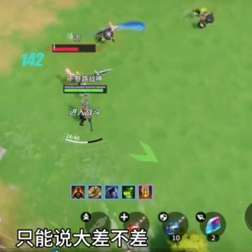 猎手之王国际服 猎手之王国际服