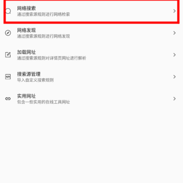 MyACG��Դ����app