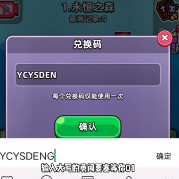 �´�Ҫ��