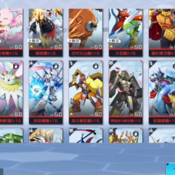 ���뱦�������Ͳ��Է�