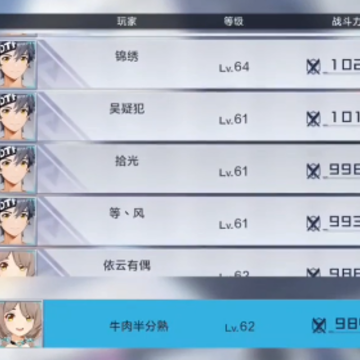 ���뱦�������Ͳ��Է�
