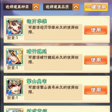 ��������־37��������