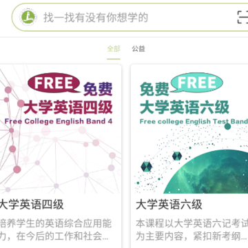 梦想在线 梦想在线