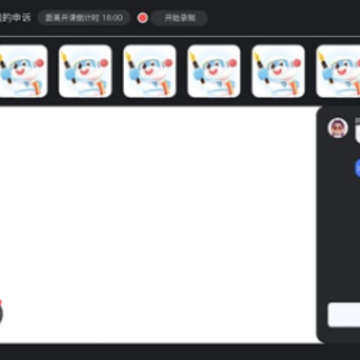 圆桌课堂APP 圆桌课堂APP