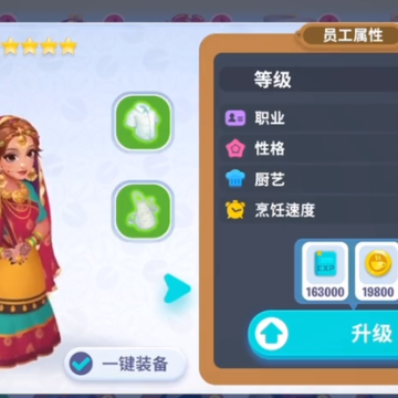 ����С��