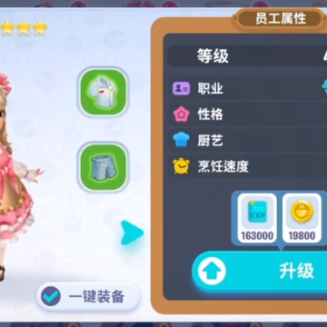 ����С��
