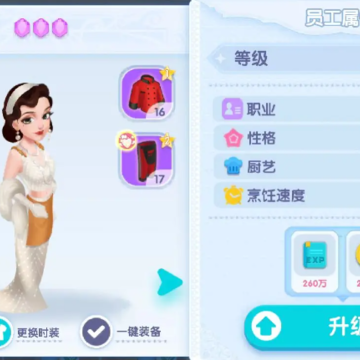 ����С��