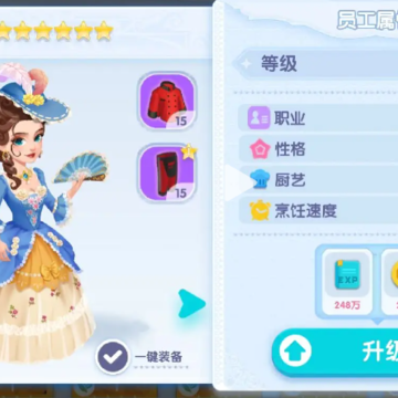 ����С��