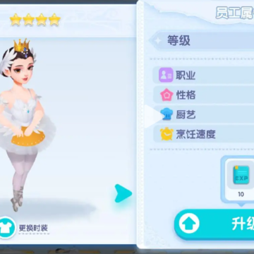 ����С��