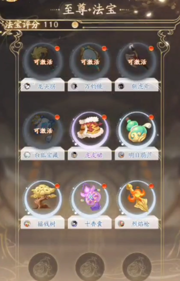 �����칬2