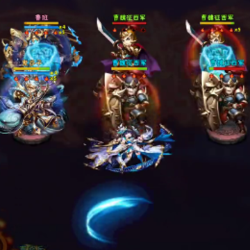 少年三国志网易版本下载 少年三国志网易版本下载