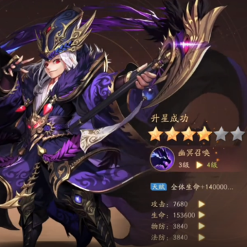 ��������־2