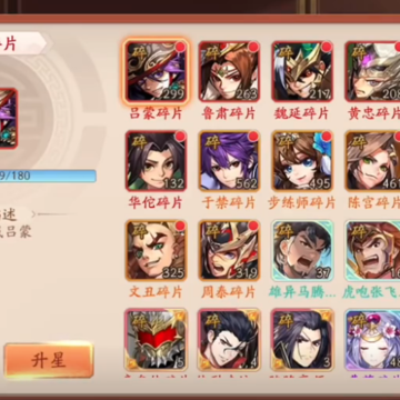 ��������־2