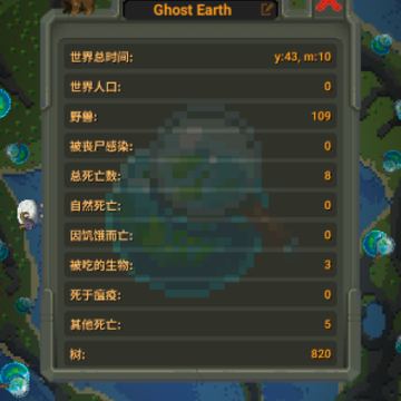 �������0.21.1���ò˵����°棨WorldBox��