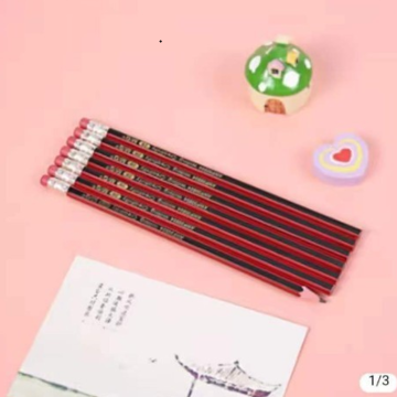 永选 永选