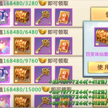 ħ���OPPO�汾