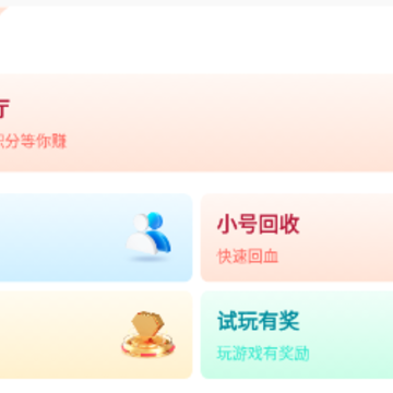 �������app