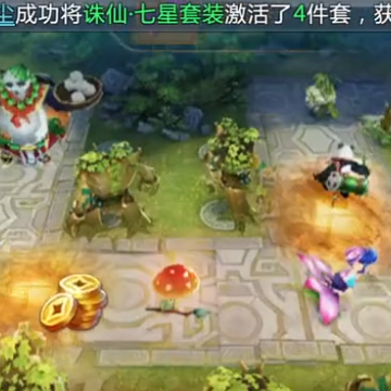 魔与道华为版本 魔与道华为版本