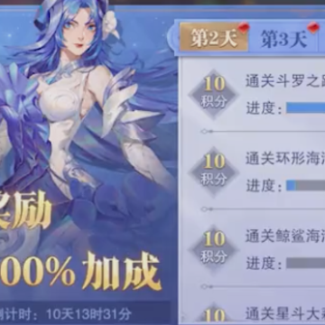 ���޴�½���ΰ�˼������