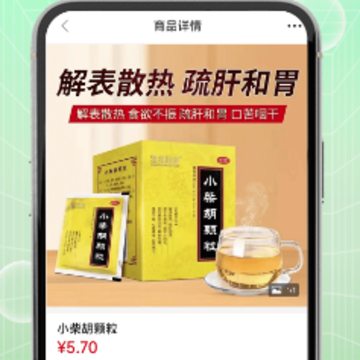 ��ҩ��app