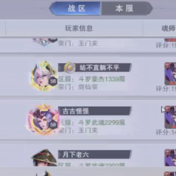 ���޴�½��������汾����
