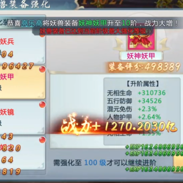 ħ���Ӧ�ñ���