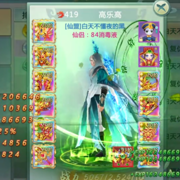 ħ���Ӧ�ñ���
