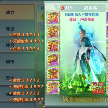 ħ���Ӧ�ñ���