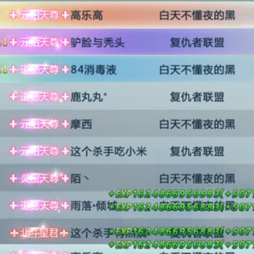 ħ���Ӧ�ñ���