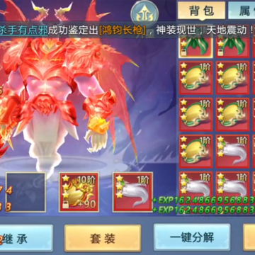 ħ���Ӧ�ñ���