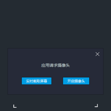 ʶ��ֲ�ﻨ������