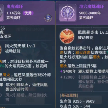 ���޴�½����