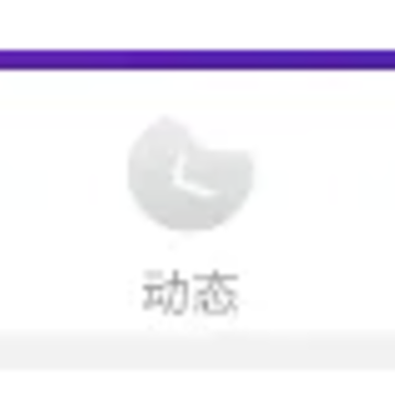 �԰齻��