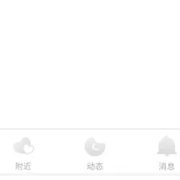 �԰齻��