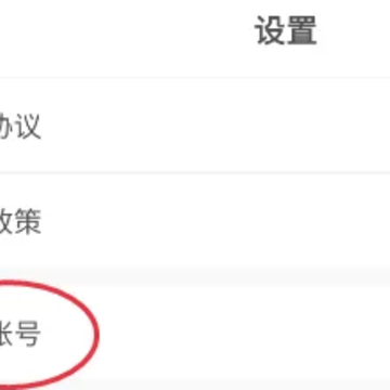 �԰齻��