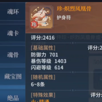 ���޴�½����