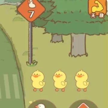 宠物过马路游戏 宠物过马路游戏