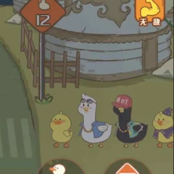 宠物过马路游戏 宠物过马路游戏