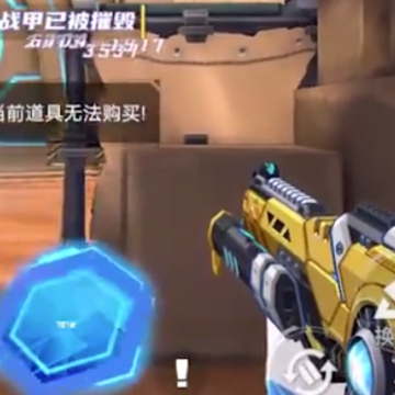 ���߾�Ӣ2���ʷ�����