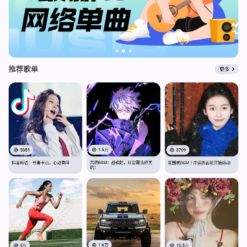 ����app