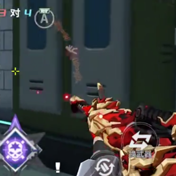 ���߾�Ӣ2���ʷ�����