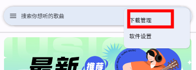 简乐app 简乐app