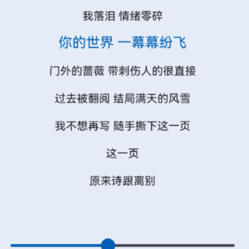 ����app