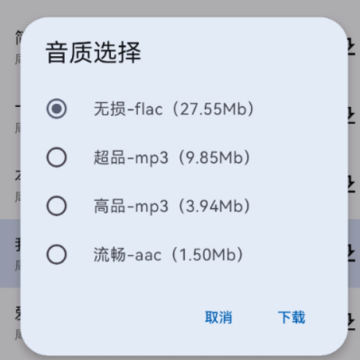 ����app