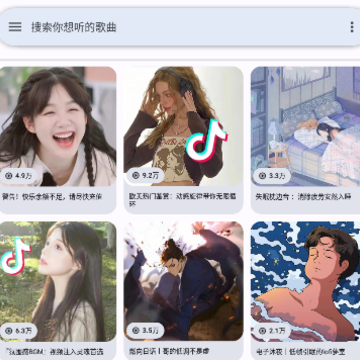����app
