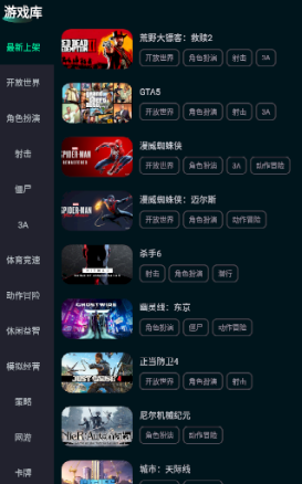 掌上云电脑app 掌上云电脑app
