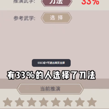 ����ǽ���