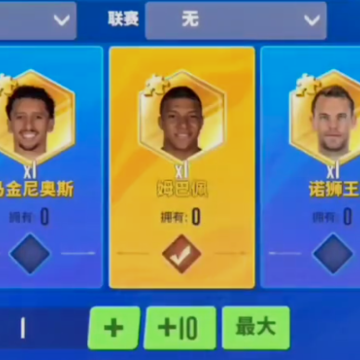 �򳡷��ƹ��ʷ�